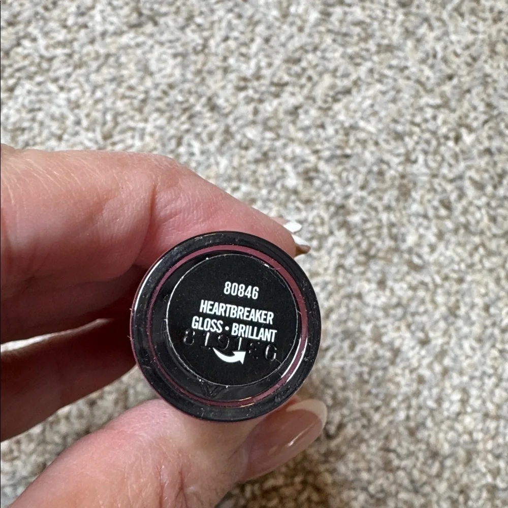 bareMinerals Gen Nude Buttercream Lip Gloss Heartbreaker Full Size NWT